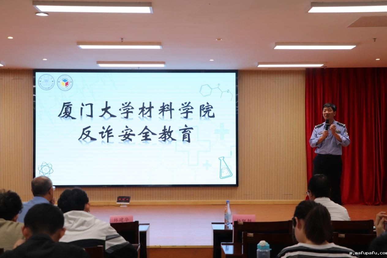 68128bec0da943d9a5233593706df266